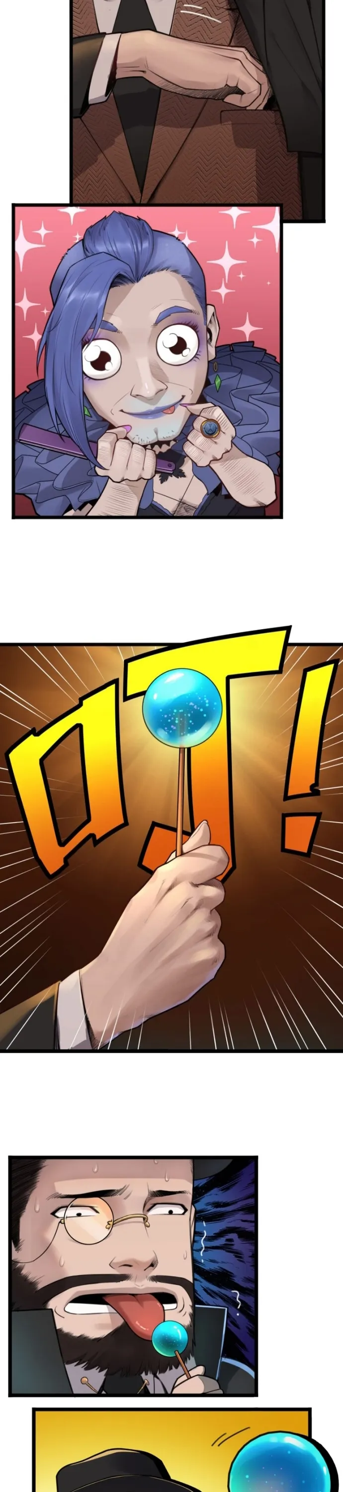 Nguyệt Khôi Truyện - Chap 20