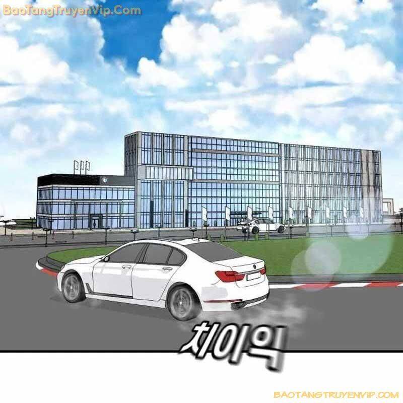 Nhà Đầu Tư Nhìn Thấy Tương Lai - Chap 30