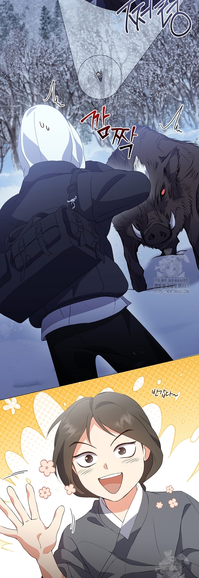 Nhà Hàng Thế Giới Ngầm - Chap 65