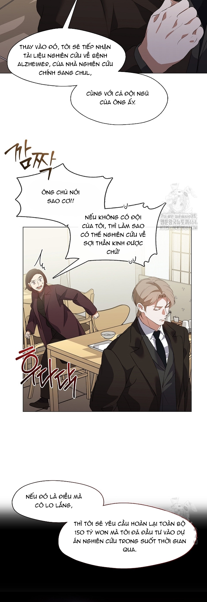 Nhà Hàng Thế Giới Ngầm - Chap 67