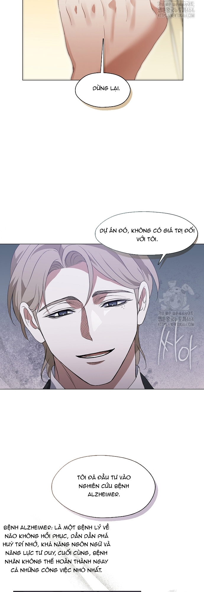 Nhà Hàng Thế Giới Ngầm - Chap 67