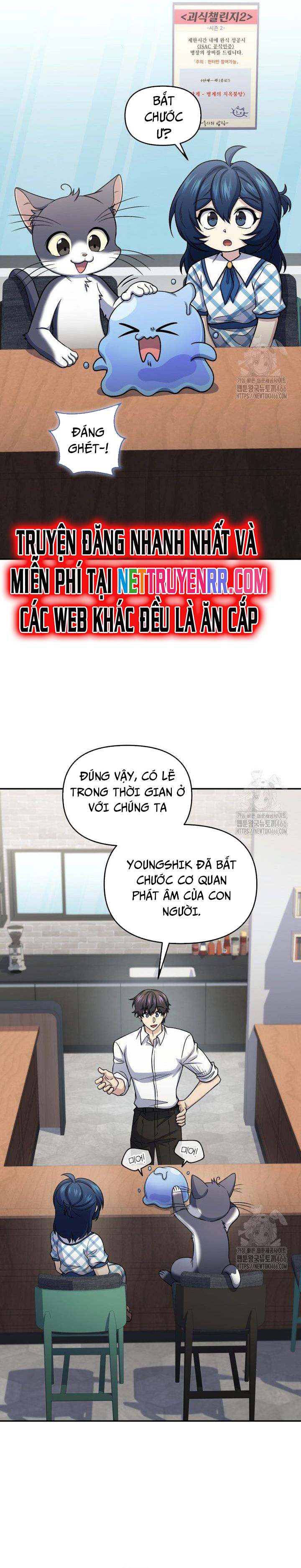 Nhà Hàng Thợ Săn Quái Vật - Chap 67