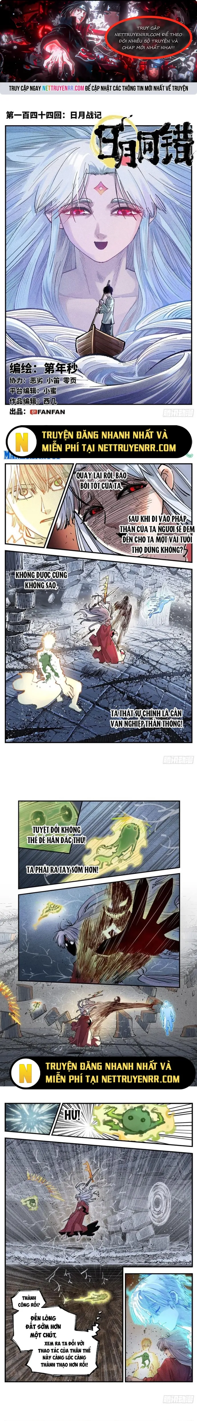 Nhật Nguyệt Đồng Thác - Chap 265