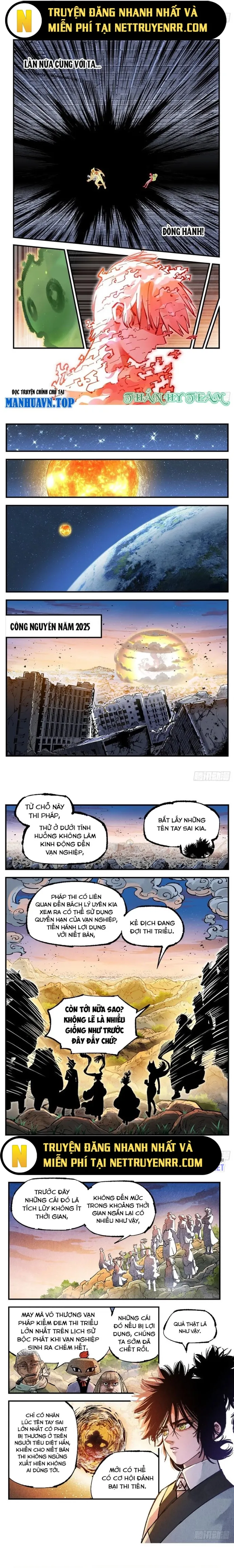 Nhật Nguyệt Đồng Thác - Chap 265