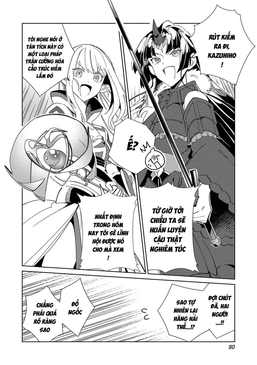 Nihon E Youkoso Elf-San - Chap 38