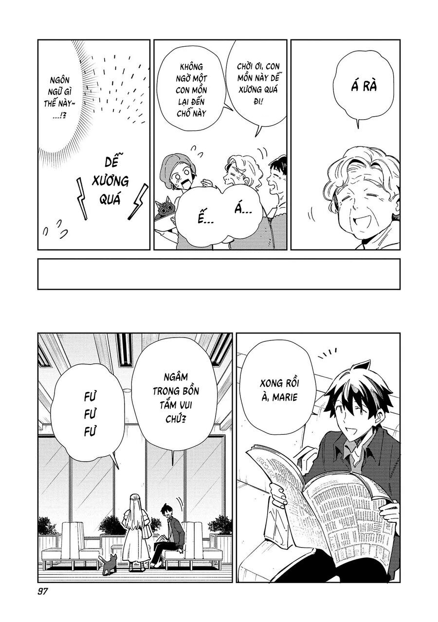 Nihon E Youkoso Elf-San - Chap 38