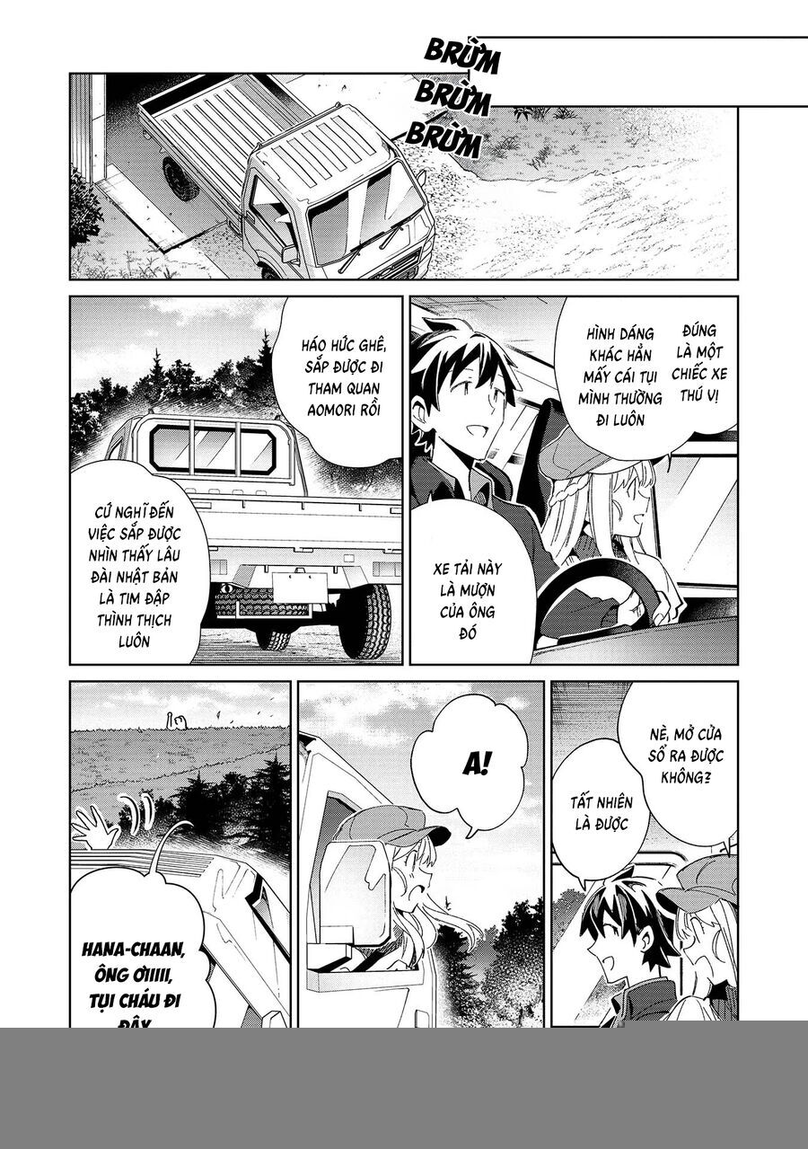 Nihon E Youkoso Elf-San - Chap 38