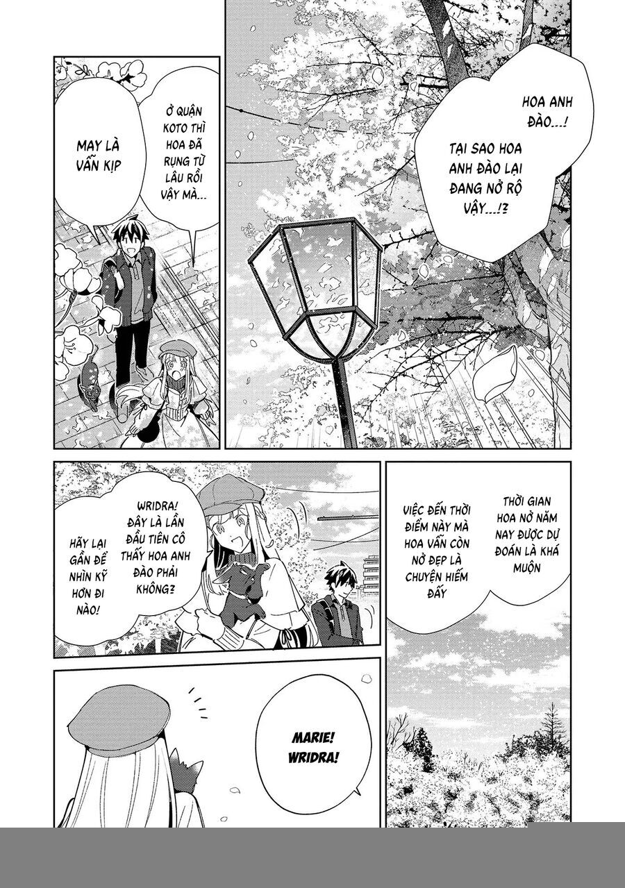 Nihon E Youkoso Elf-San - Chap 38