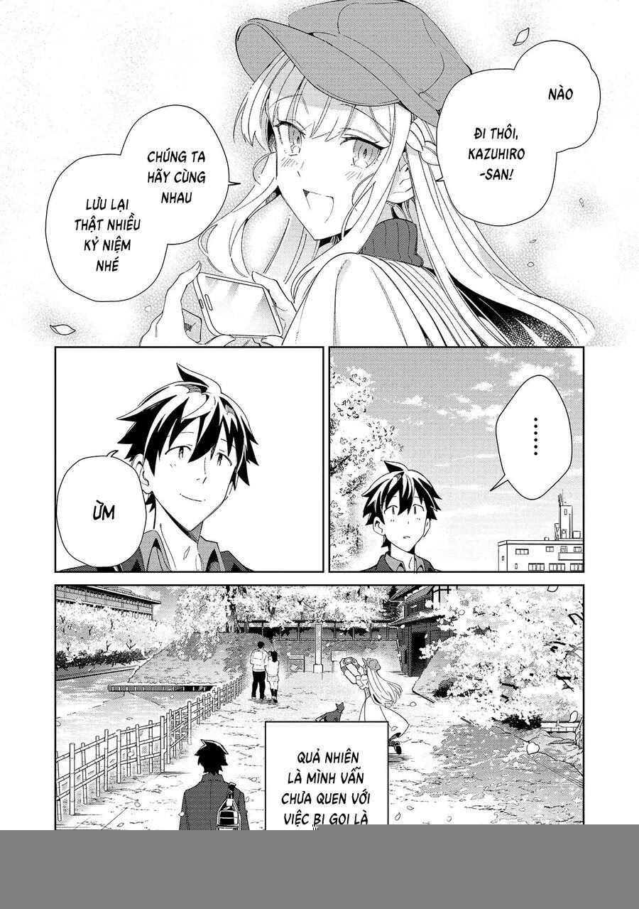Nihon E Youkoso Elf-San - Chap 38