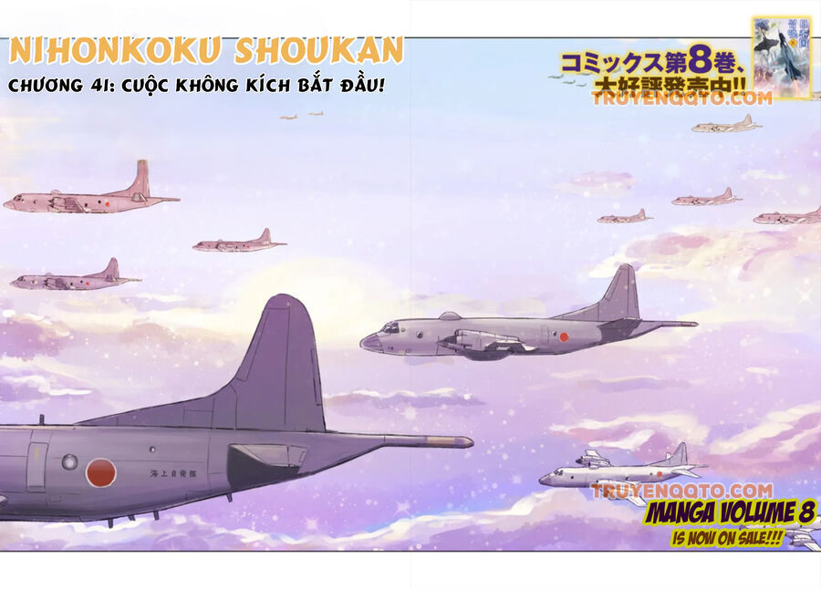 Nihonkoku Shoukan - Chap 41