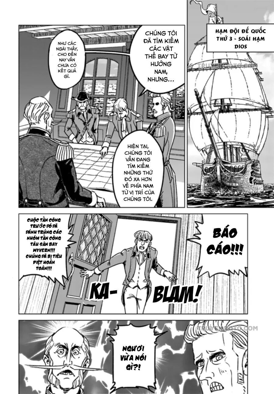 Nihonkoku Shoukan - Chap 41