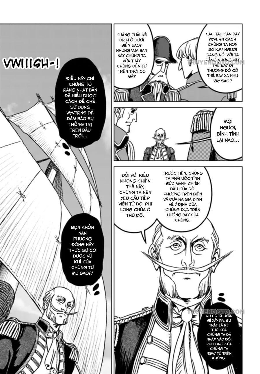 Nihonkoku Shoukan - Chap 41