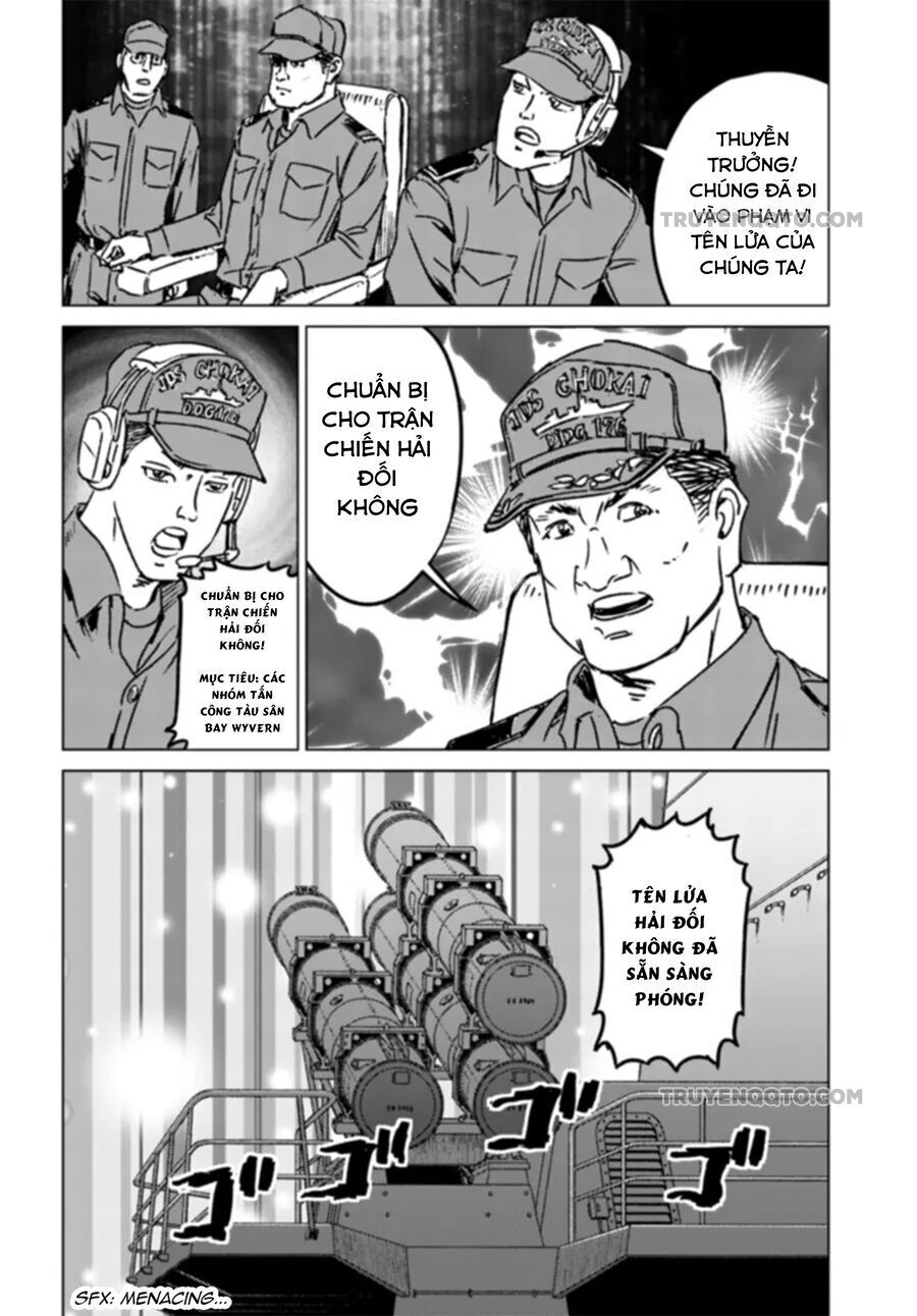 Nihonkoku Shoukan - Chap 41