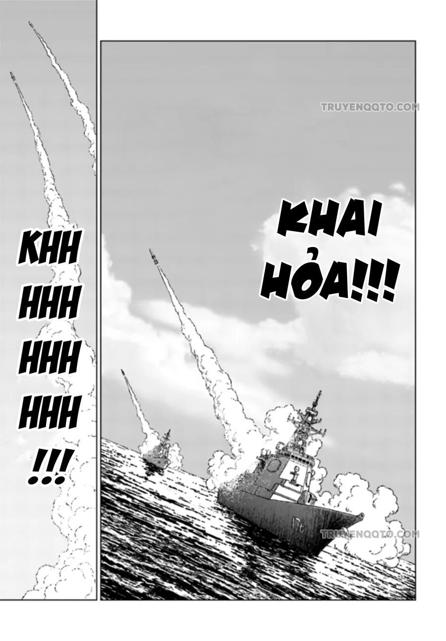 Nihonkoku Shoukan - Chap 41