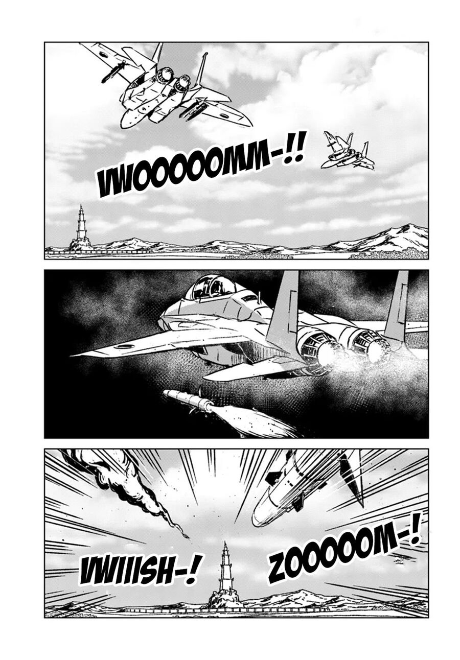 Nihonkoku Shoukan - Chap 42