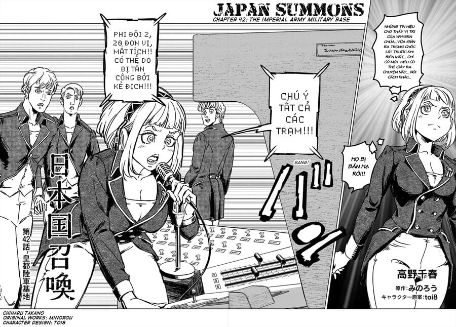 Nihonkoku Shoukan - Chap 42