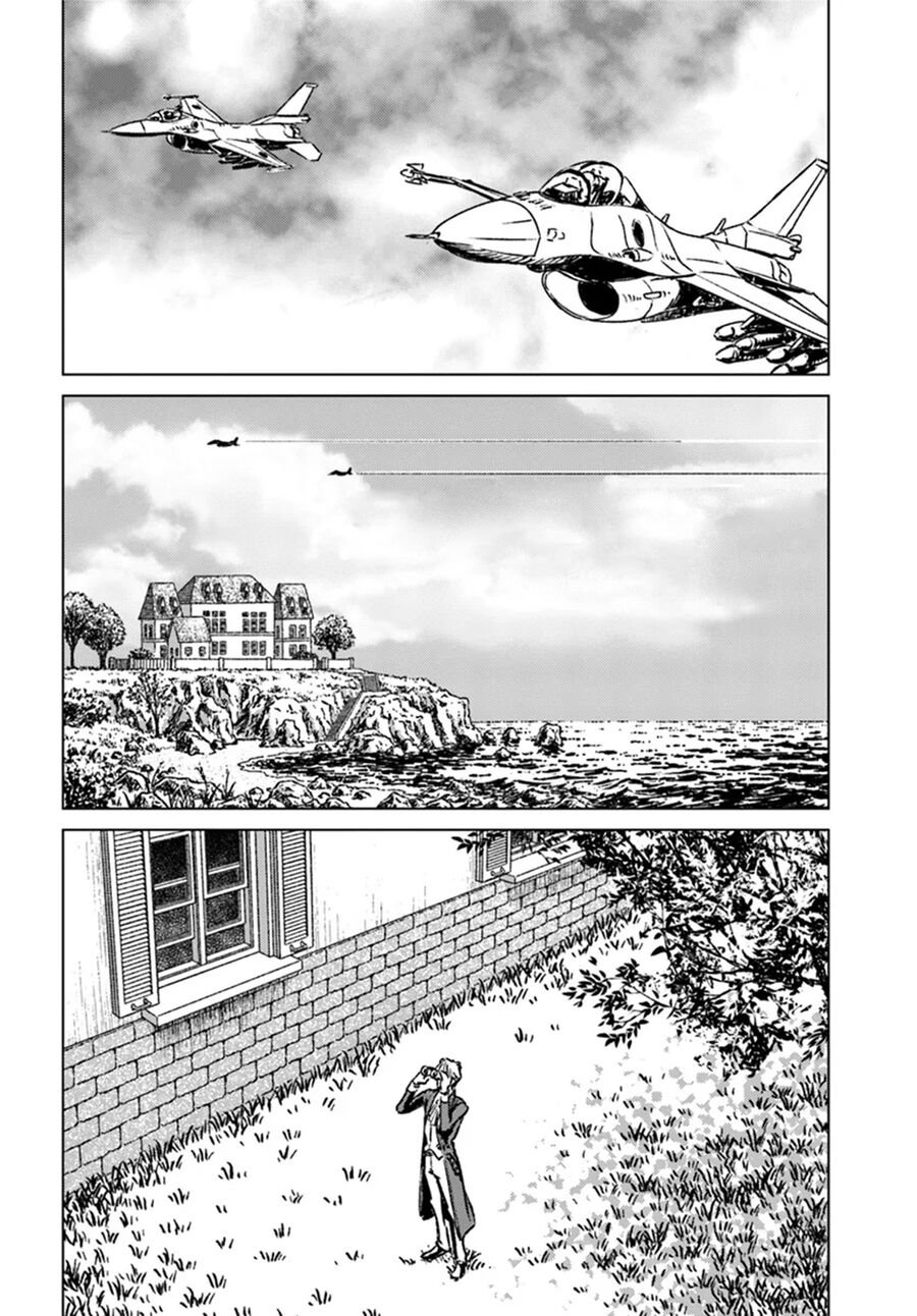 Nihonkoku Shoukan - Chap 42