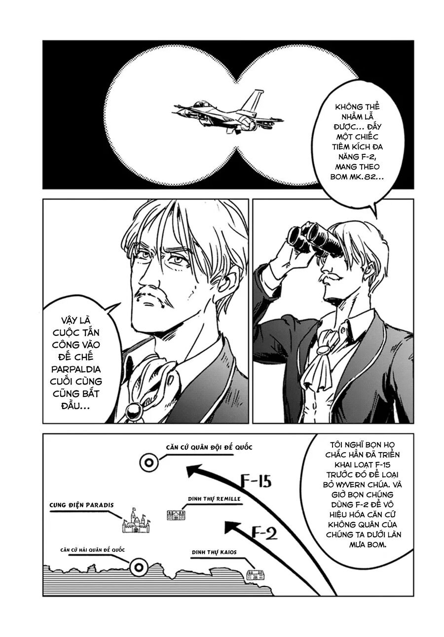 Nihonkoku Shoukan - Chap 42