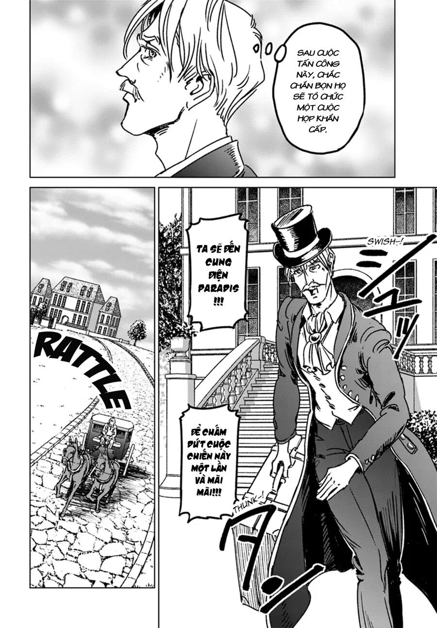 Nihonkoku Shoukan - Chap 42