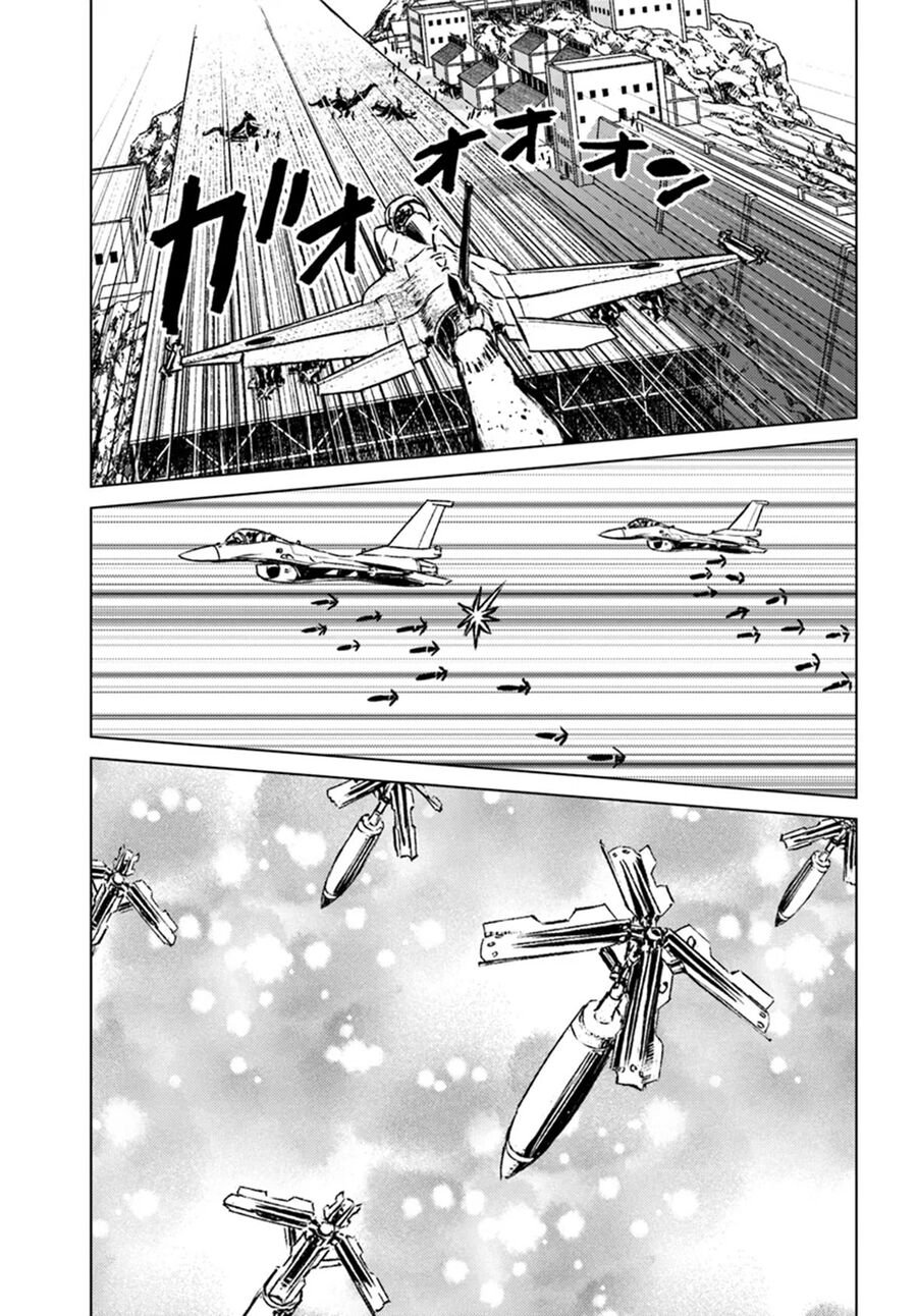 Nihonkoku Shoukan - Chap 42