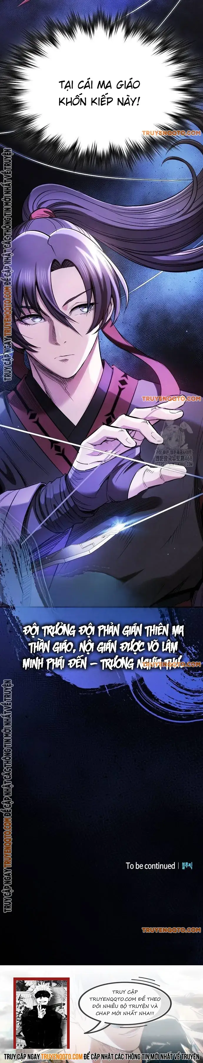 Nội Gián - Chap 1