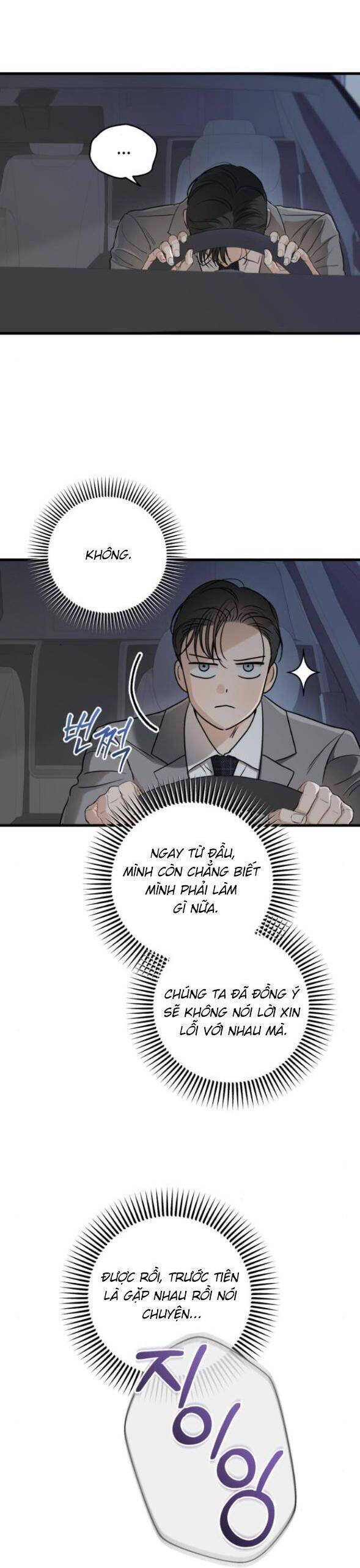 Nóng Lòng Muốn Giày Vò Em - Chap 65