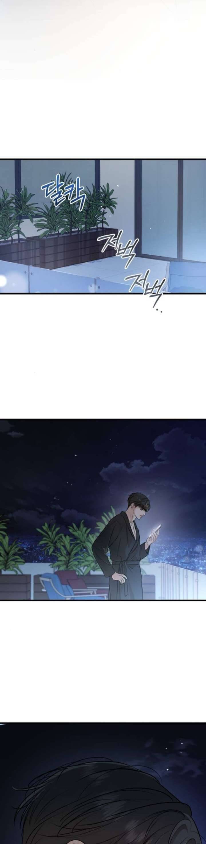 Nóng Lòng Muốn Giày Vò Em - Chap 68