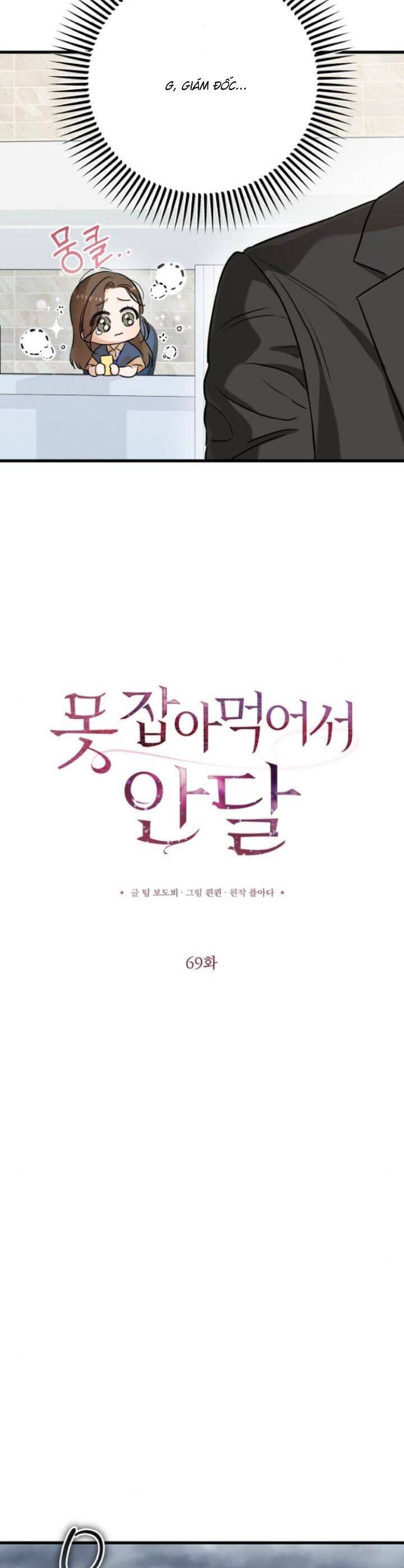 Nóng Lòng Muốn Giày Vò Em - Chap 69