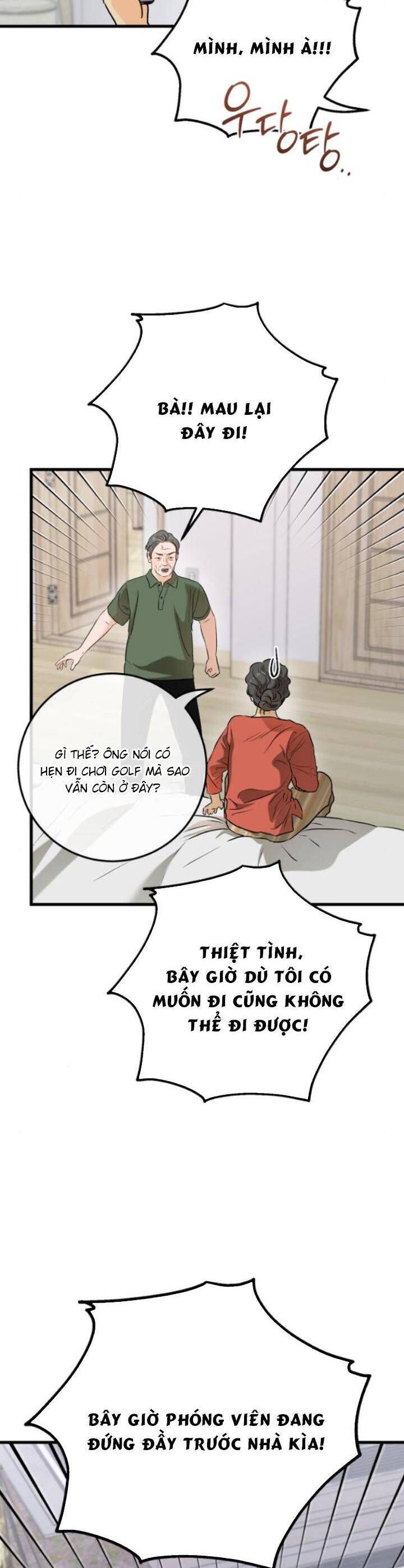 Nóng Lòng Muốn Giày Vò Em - Chap 69