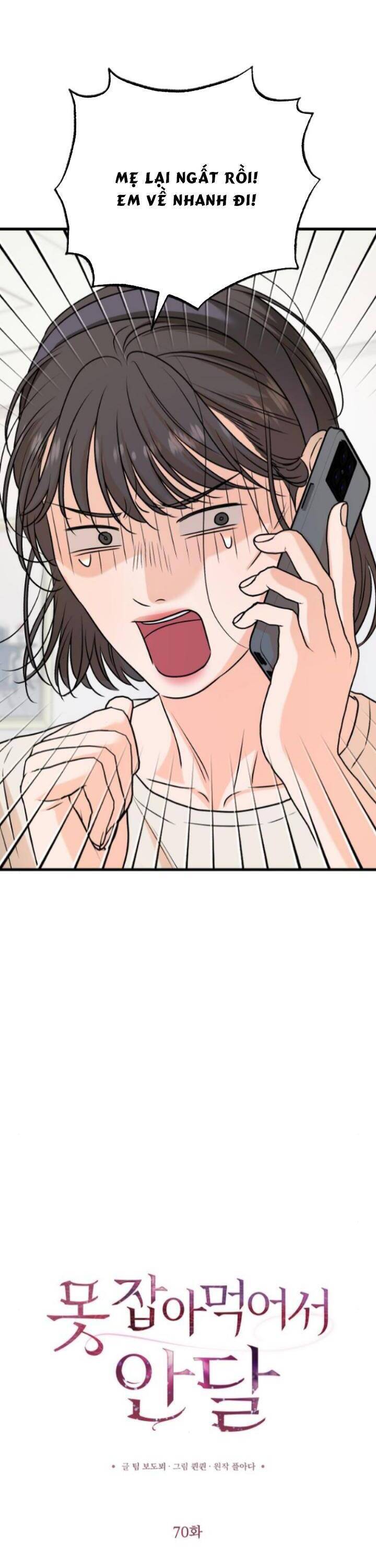 Nóng Lòng Muốn Giày Vò Em - Chap 70