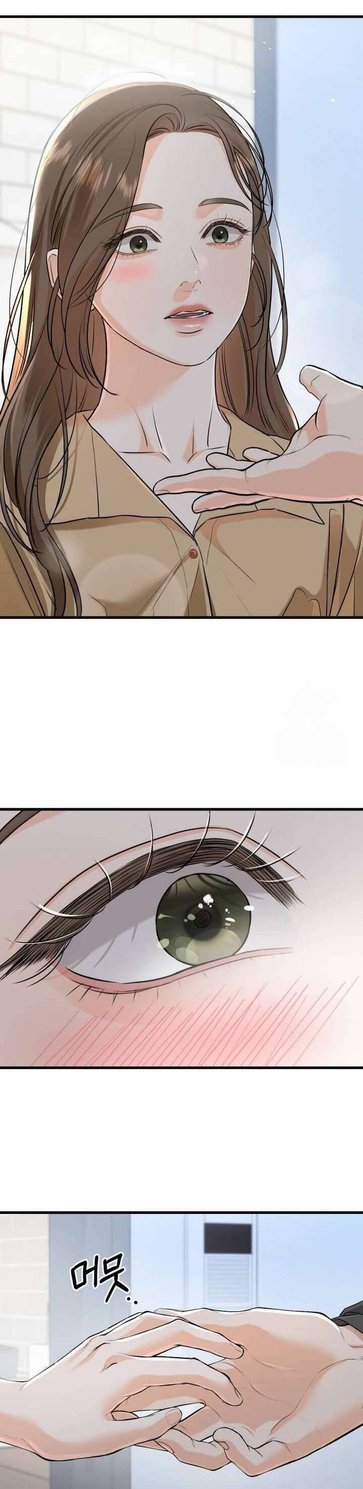 Nóng Lòng Muốn Giày Vò Em - Chap 72