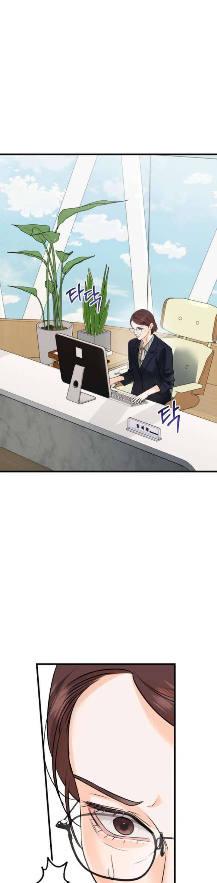 Nóng Lòng Muốn Giày Vò Em - Chap 74