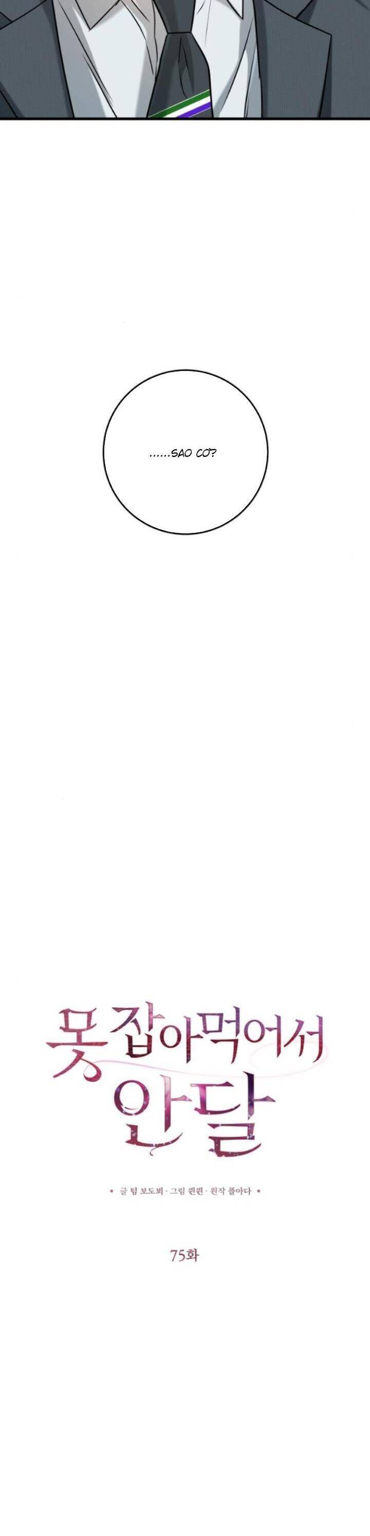 Nóng Lòng Muốn Giày Vò Em - Chap 75