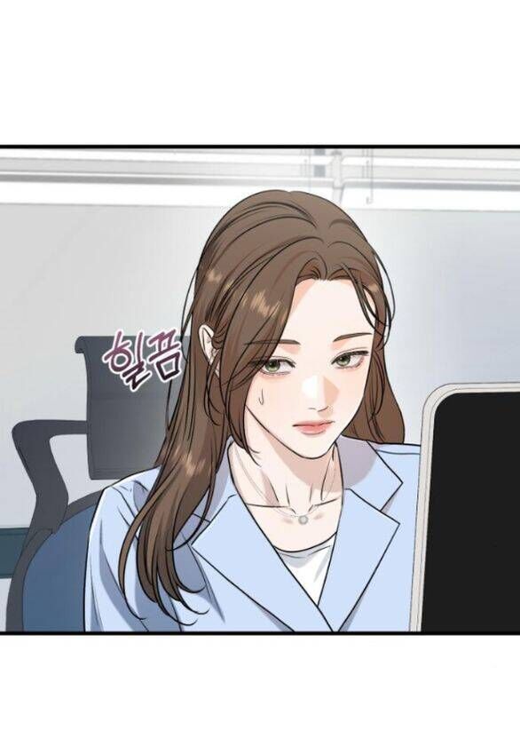 Nóng Lòng Muốn Giày Vò Em - Chap 77