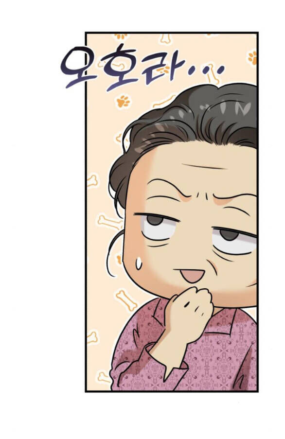 Nóng Lòng Muốn Giày Vò Em - Chap 78