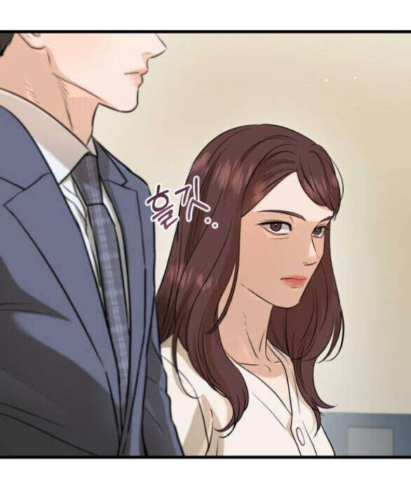 Nóng Lòng Muốn Giày Vò Em - Chap 79