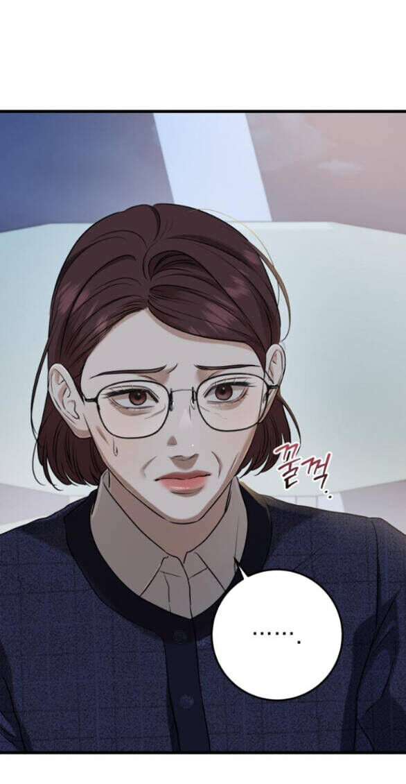 Nóng Lòng Muốn Giày Vò Em - Chap 79