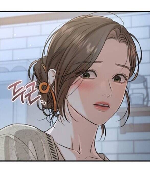 Nóng Lòng Muốn Giày Vò Em - Chap 80