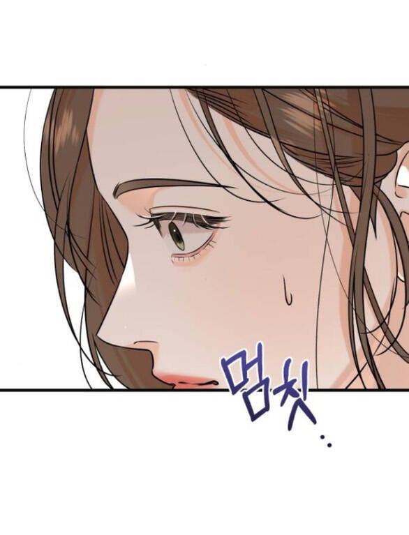 Nóng Lòng Muốn Giày Vò Em - Chap 82