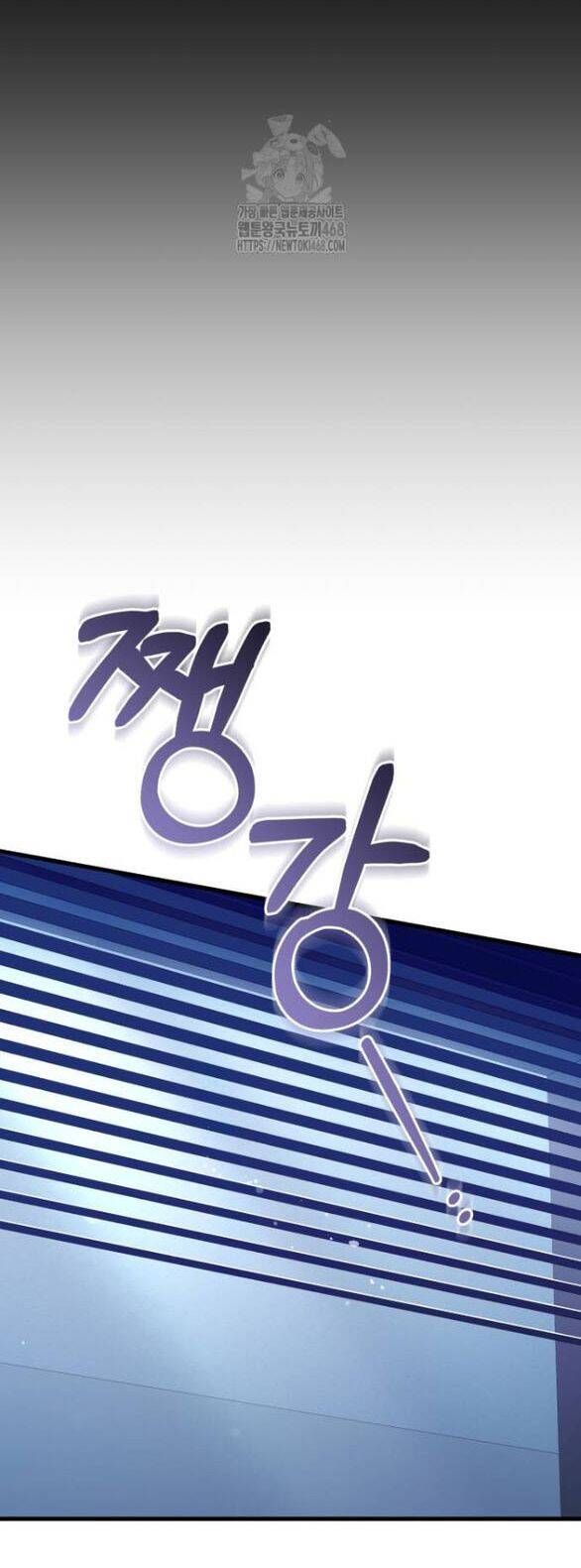 Nóng Lòng Muốn Giày Vò Em - Chap 96