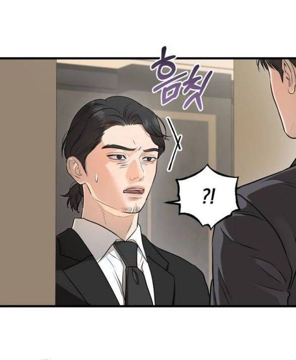 Nóng Lòng Muốn Giày Vò Em - Chap 97