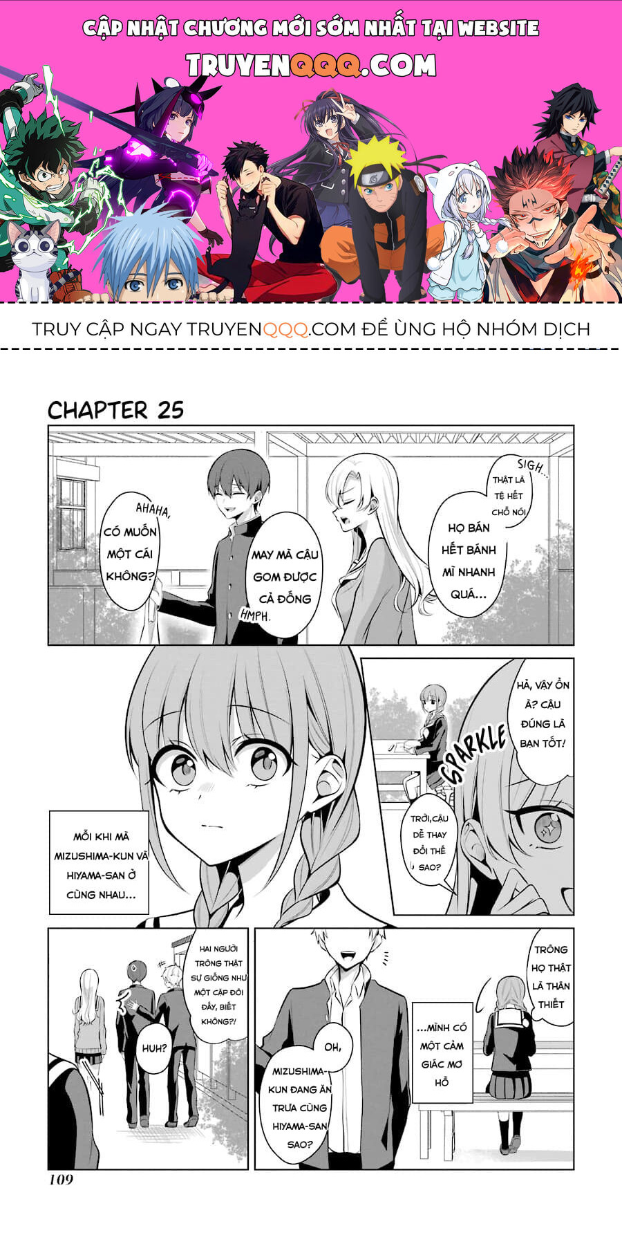 Nữ Chính X Tình Địch San - Chap 25