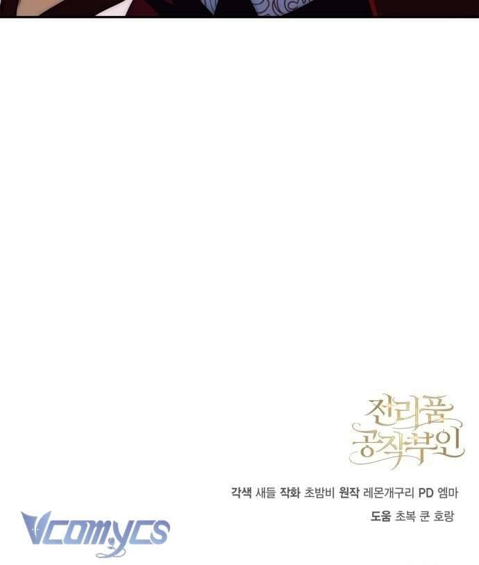 Nữ Công Tước Chiến Lợi Phẩm - Chap 4