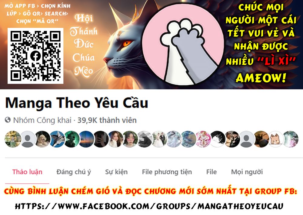 Onepunch Man - Chap 267