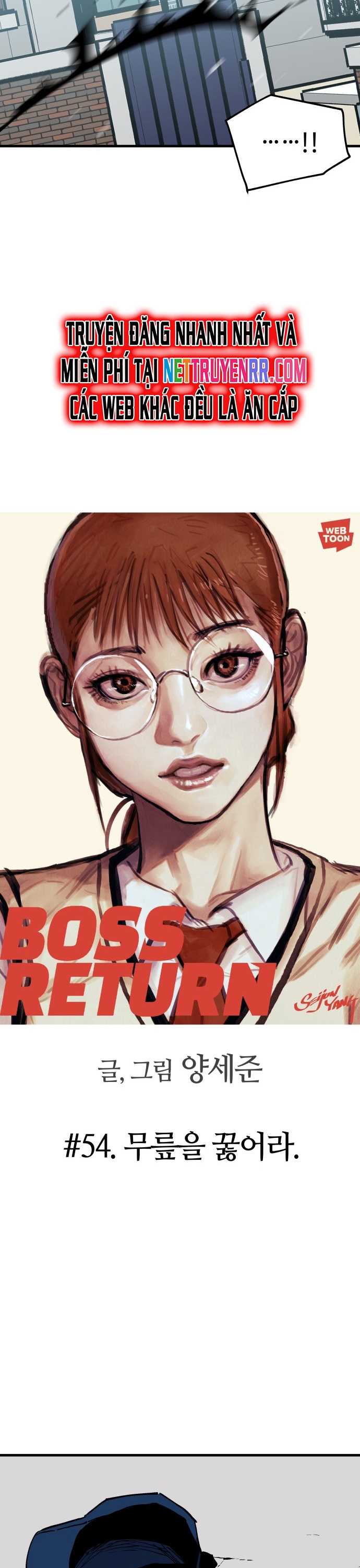 Ông Trùm Trở Lại - Chap 54