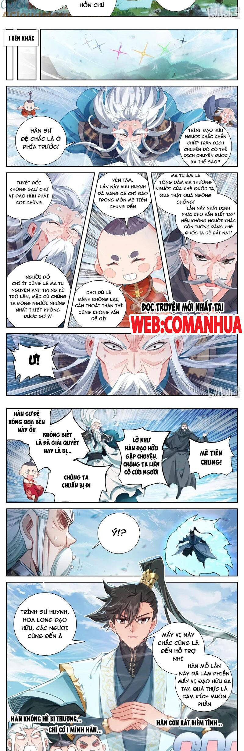 Phàm Nhân Tu Tiên - Chap 356