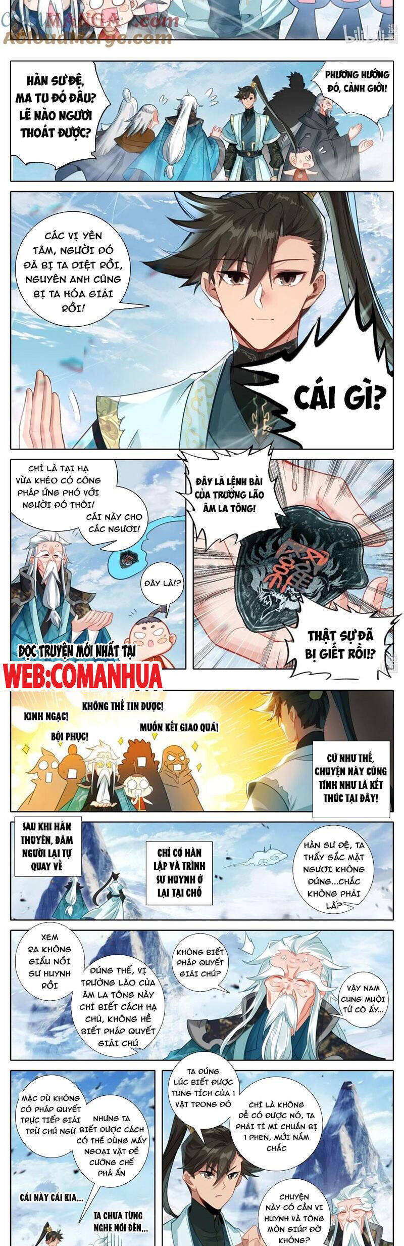 Phàm Nhân Tu Tiên - Chap 356
