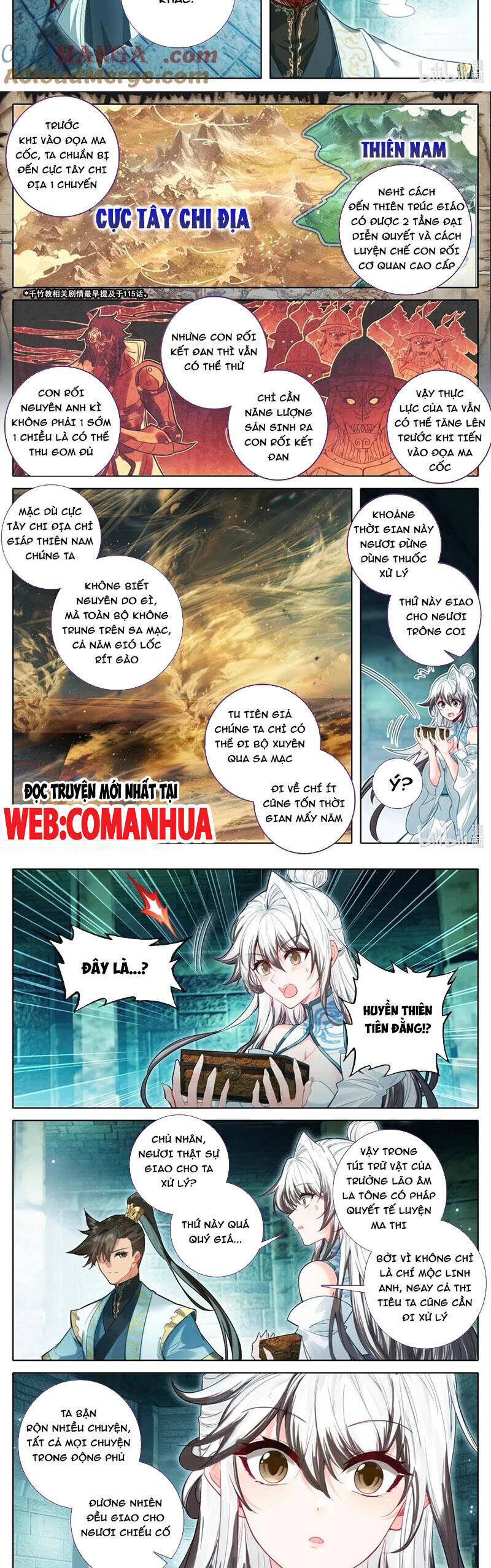 Phàm Nhân Tu Tiên - Chap 356