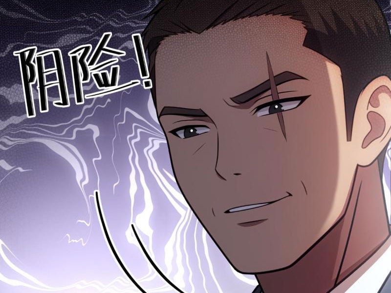 Phản Phái Muốn Sống Lâu Thêm Một Ngày - Chap 11