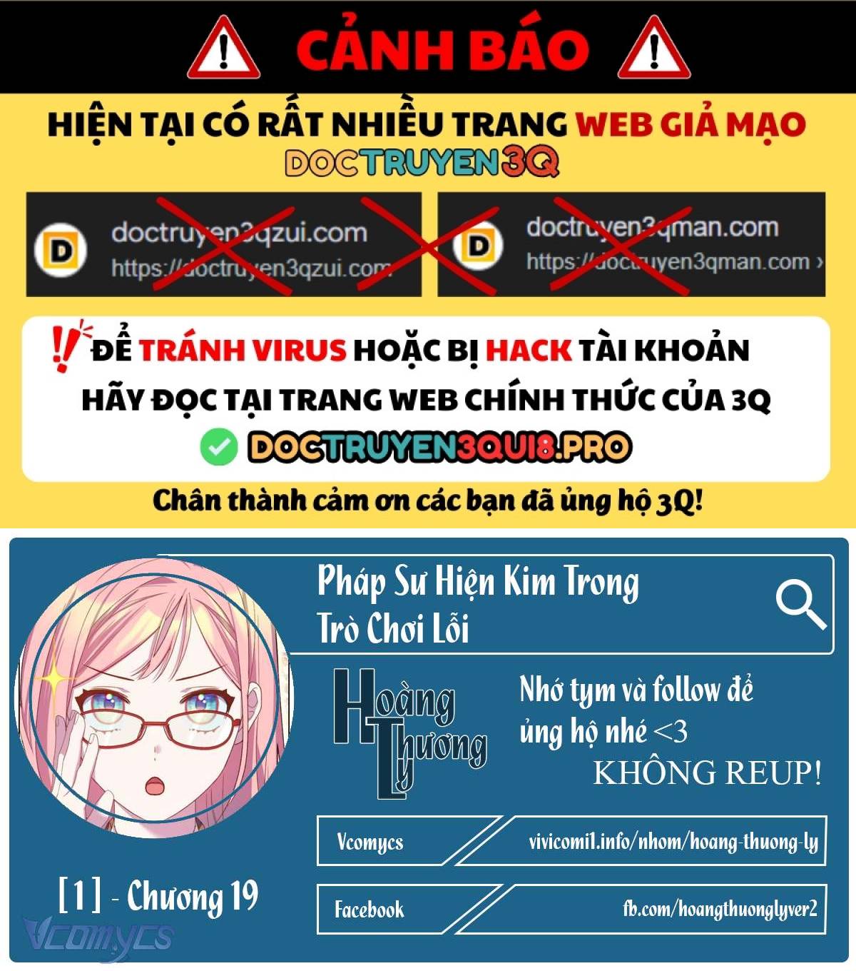 Pháp Sư Hiện Kim Trong Trò Chơi Lỗi - Chap 19